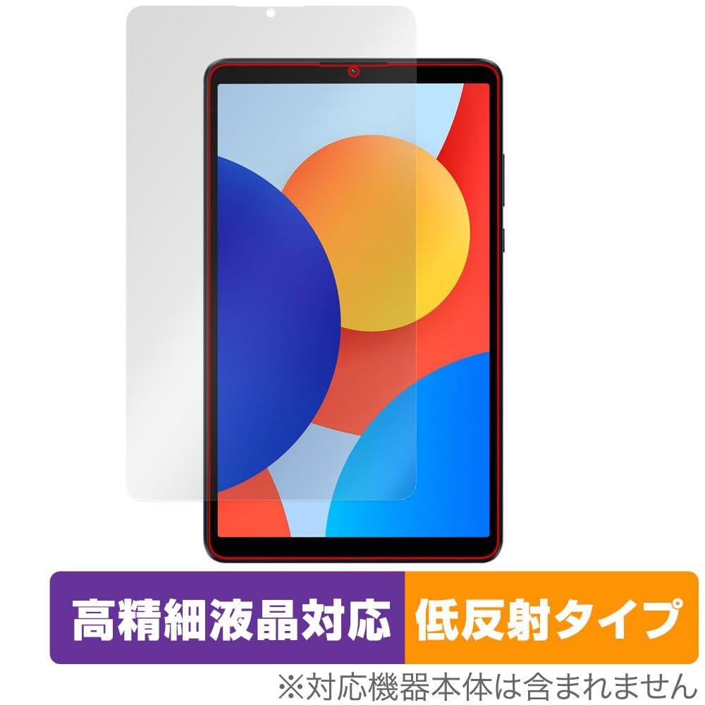 Amazon | ミヤビックス Xiaomi Redmi Pad SE 8.7 4G / SE 8.7